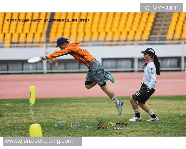 赛后复盘：西安飞盘队 vs 广州飞盘队的心理素质