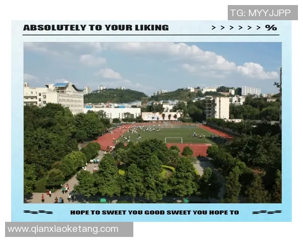 全运会特别报道：重庆篮球队的转型之路