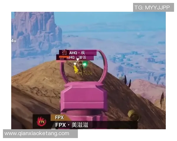 和平精英热点：解读FPX的阵地战