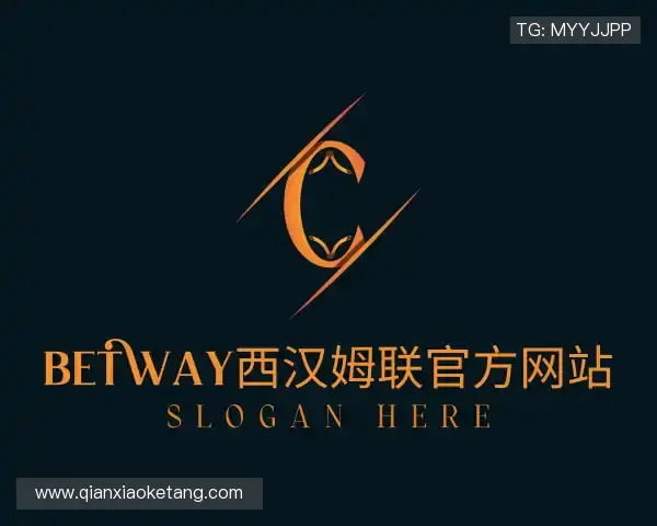 发现betway西汉姆联官方网站